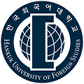 한국외국어대학교 로고